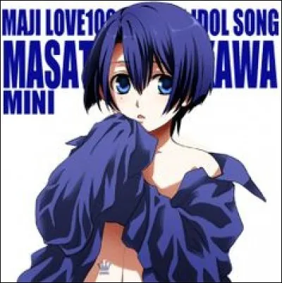 Quel est son âge dans la saison 1 ?