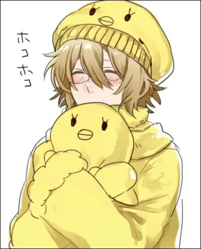 Quel est son signe astrologique ?