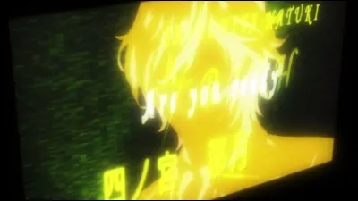 Quel est son poids ?