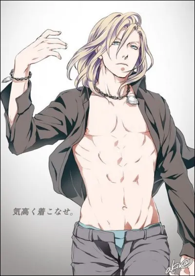 Quelle est sa taille ?