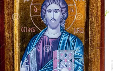 Quiz Christianisme