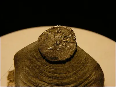 Comment s'appelle la capitale des Fatimides ?