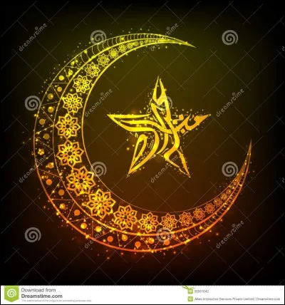 Quelles sont les trois villes saintes de l'islam ?