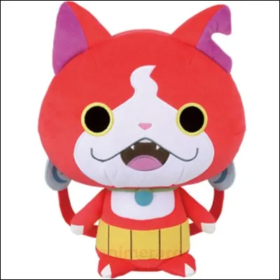 Est-ce un Pokémon ?