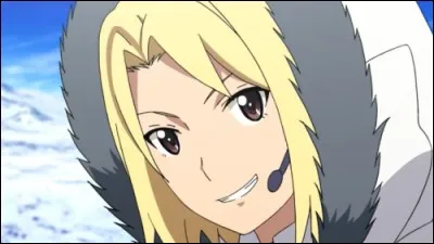 Comment s'appelle-t-il ?