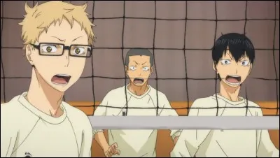 Quel est le point fort de Tsukishima ?