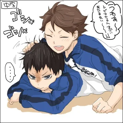 Qui a apris à Kageyama comment servir ?