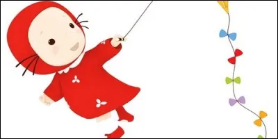 Quel est le titre de ce dessin animé ?