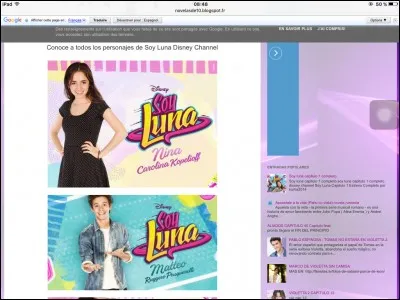 Comment s'appelle sa meilleure amie ?