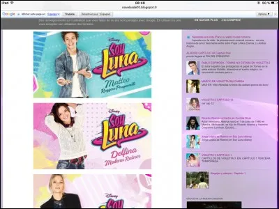 Comment s'appellent les deux bonnes d'Ámbar ?