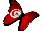 Quiz Quiz sur la Tunisie