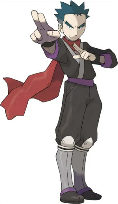 Qui est ce membre du conseil 4 ?