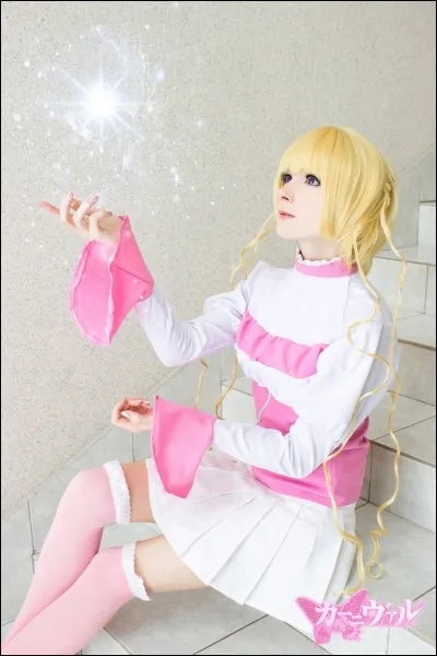 Comment s'appelle cette jeune fille ?