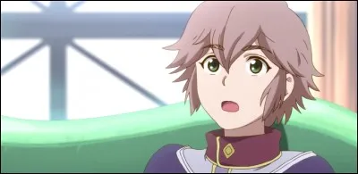 Comment s'appelle-t-il ?