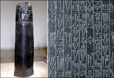 La st&egrave;le du Code de Hammurabi est conserv&eacute;e au mus&eacute;e du Louvre mais qui &eacute;tait Hammurabi ?