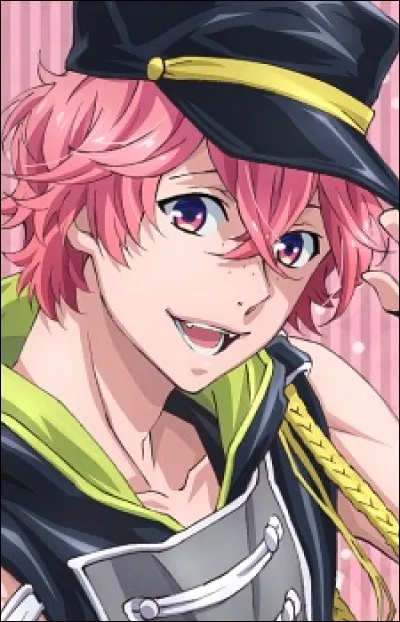 Comment s'appelle-t-il ?