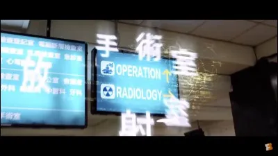 À la fin du film, Lucy atteint 100% de ses capacités cérébrales.