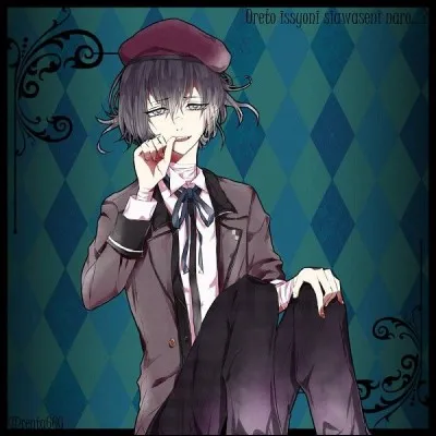 Quelle est une de ses caractéristiques ?