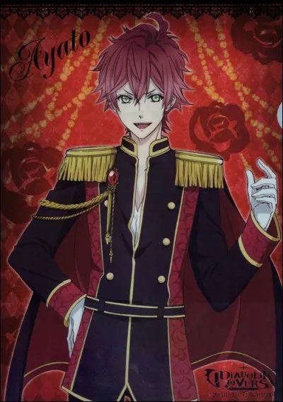 Quel est son poids ?