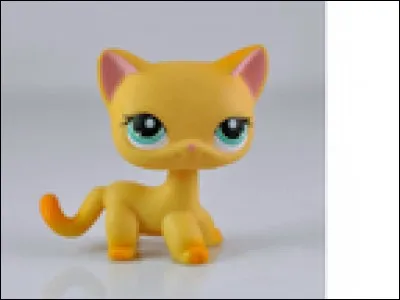 Est-ce que ce LPS est faux ?