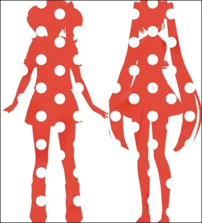 Que signifie ''Osana'' ?