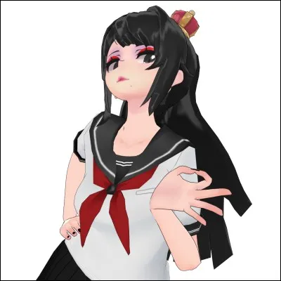 Quelle est cette personnalité ?