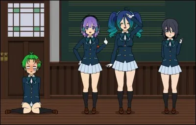 Qui sont les élèves de Reina Nana et dans la classe 1-1 ?