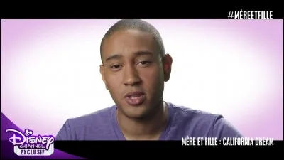 Qui est ce garçon ?