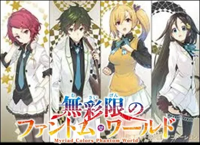 Quel est le titre de cette série ?