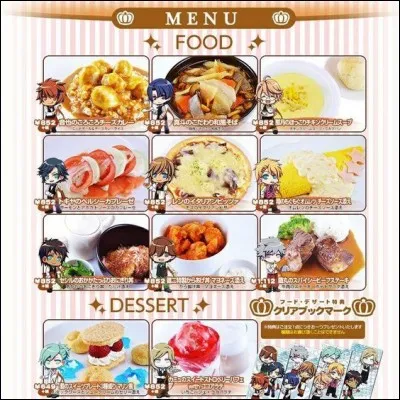 Ce délicieux menu vous est présenté par...