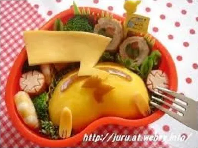 Même s'il est caché, on devine facilement qu'il s'agit...