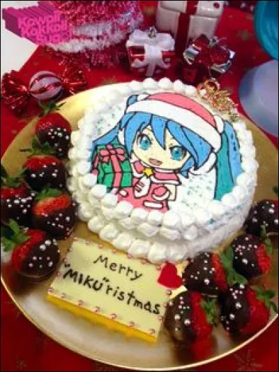 Ce gâteau de Noël représente...