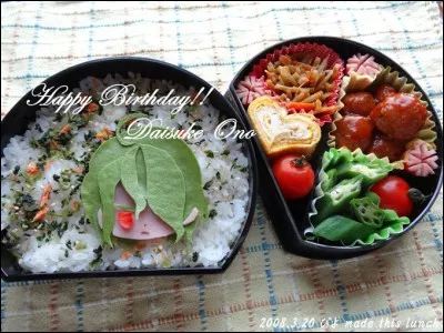 Quel personnage est représenté sur ce bento ?