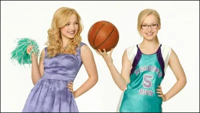 Quel métier voudrais-tu faire plus tard ?