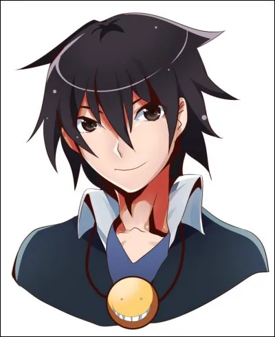 Qui est cette personne ?