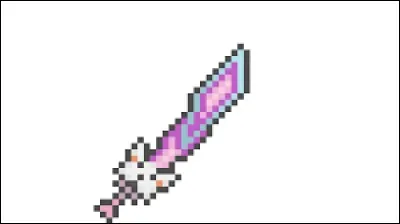 Comment s'appelle cette arme ?