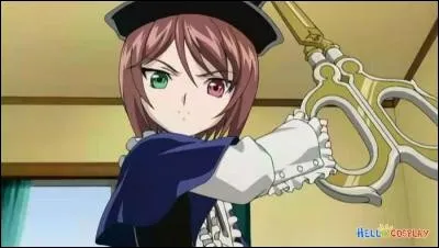 Le surnom de Sousseiseki le plus utilisé est :